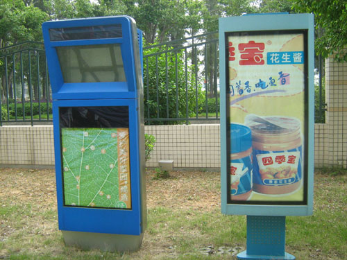 廣告燈箱板