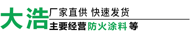 PC陽(yáng)光板